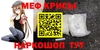 прущие грибы Донской