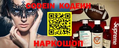 мефедрон мука Дубна
