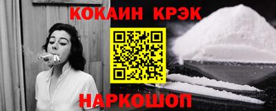 мефедрон мука Дубна