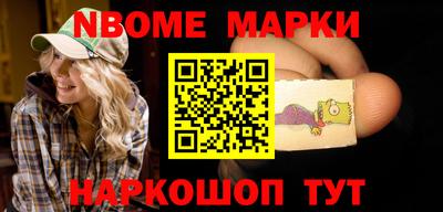 мефедрон мука Дубна