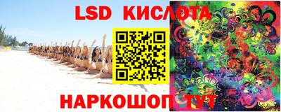 мефедрон мука Дубна
