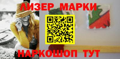 мефедрон мука Дубна