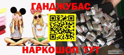 мефедрон мука Дубна