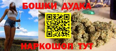 мефедрон мука Дубна