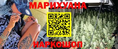 прущие грибы Донской
