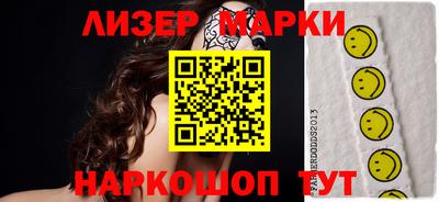 мефедрон мука Дубна