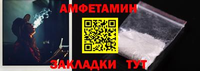 a pvp Норильск