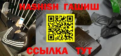 прущие грибы Донской