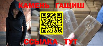 мефедрон мука Дубна