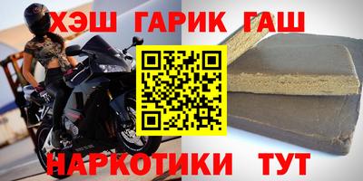 прущие грибы Донской