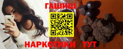мефедрон мука Дубна