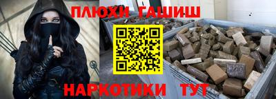 мефедрон мука Дубна