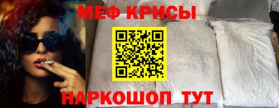 прущие грибы Донской