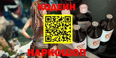 a pvp Норильск