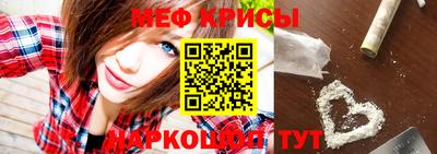 a pvp Норильск